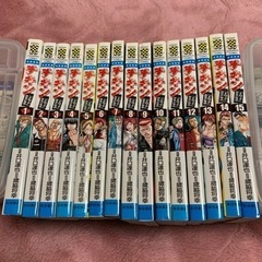 チキン　ドロップ前夜の物語　10冊