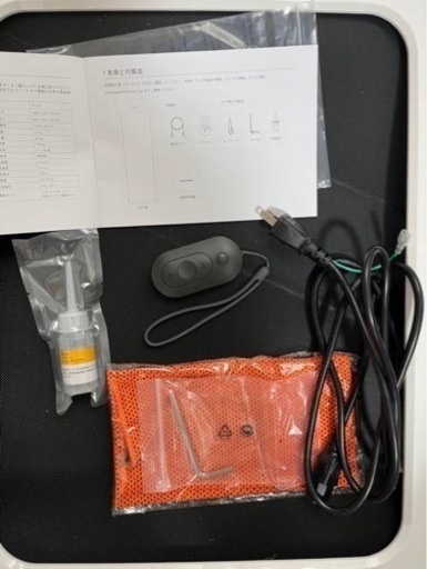 WalkingPad C2 S1 ウォーキングパッド板橋区に車で引取りに来れる方