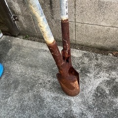 穴掘り値下げ