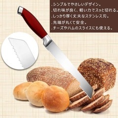 【新品】パン切り包丁、ケーキナイフ、パンスライサーの画像