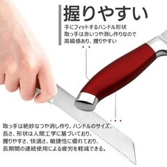【新品】パン切り包丁、ケーキナイフ、パンスライサーの画像