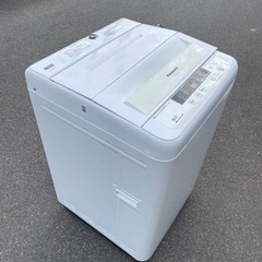 💁‍♀️☘️大阪市から阪南市まで配達設置無料💁‍♀️