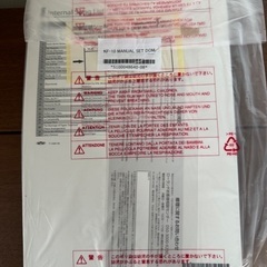 2月以降譲ります　Roland きよらの画像