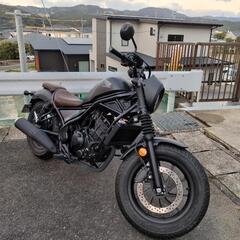 レブル　250