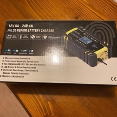 pulse repair battery charger バッテリー充電器（新品未使用）の画像