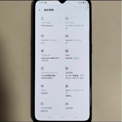 oppo reno3 A