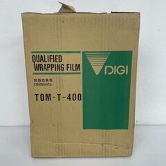 寺岡精工 純正ラップフィルム TOM-T FX 400 400m...