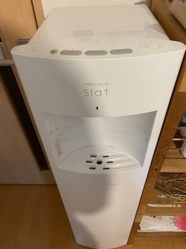 フレシャス スラット　ホワイト　金額全然落とせます！