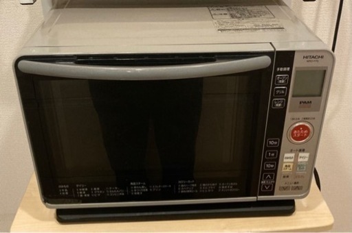 最終値引き！2月12日まで！　5000円→1000円　電子レンジ　HITACHI  MRO-FF6