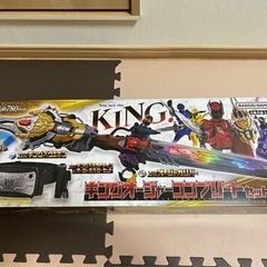王様戦隊キングオージャー　キングオージャーコンプリートセット