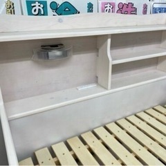 【愛品館 江戸川店 2段ベッド】Sweet Decoration（スウィートデコレーション）2段ベッド ID:153-018889-007の画像