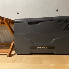 【電動式】クーラーボックス