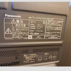 Panasonic 37インチ　プラズマテレビ　2007年製の画像