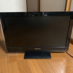 PRODIA 液晶カラーテレビ　PRD-LF122B