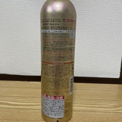 UVスプレーの画像