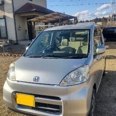 ☆☆平成19年　検令和6年11月☆☆定型文には返信しません！！