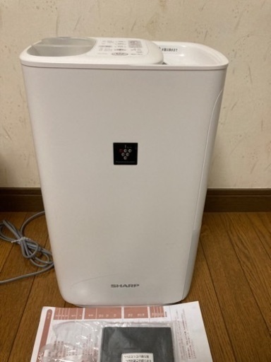 【1/15まで】SHARP 加湿器（2021年製）