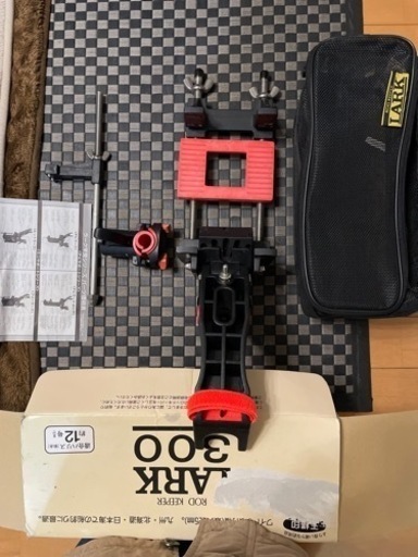 LARKラーク300 竿受け