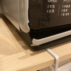 最終値引き！2月12日まで！　5000円→1000円　電子レンジ　HITACHI  MRO-FF6の画像