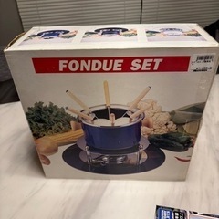 チーズフォンデュ鍋　