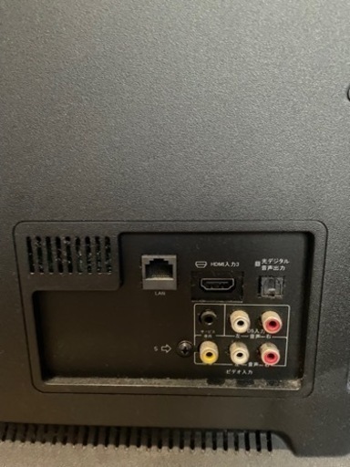 【購入者募集中】液晶テレビ ハイセンス　43インチ　4K対応　