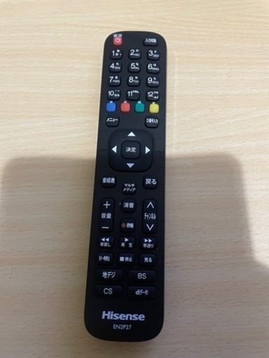 【購入者募集中】液晶テレビ ハイセンス　43インチ　4K対応　