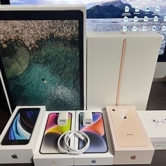 Apple 空箱