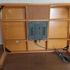 家具調こたつの画像