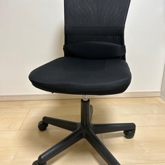 【0円】オフィスチェア(ニトリ)