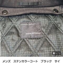 メンズ　ステンカラーコート　ブラック　サイズLL 美品　大きめの画像