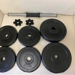ダンベル　20㎏　【10kg×2個セット】可変式の画像