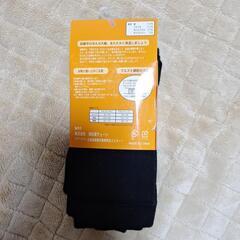 マタニティ用スパッツ 黒色の画像