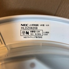 調光シーリングライトの画像