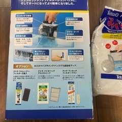 値下げ❣外かけフィルター　60cm水槽までの画像
