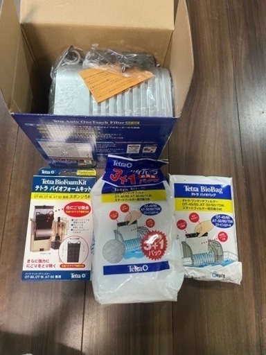 値下げ❣外かけフィルター　60cm水槽まで