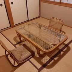 [美品]　藤　座卓テーブル　座椅子2個セット付き