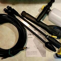 ★ ケルヒャー 高圧洗浄機 JTK サイレント used！の画像