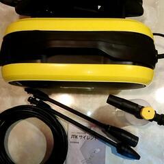 ★ ケルヒャー 高圧洗浄機 JTK サイレント used！の画像