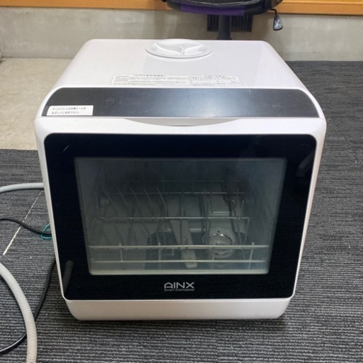 食洗機　新品35000円で購入　AINX