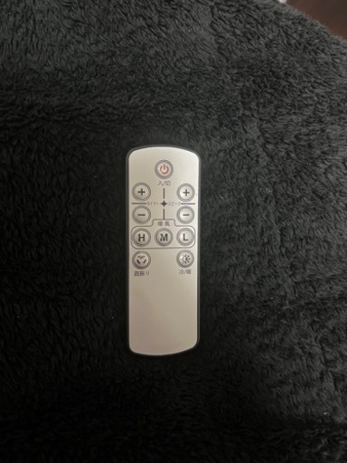 冷暖房扇風機 Q8-PRO