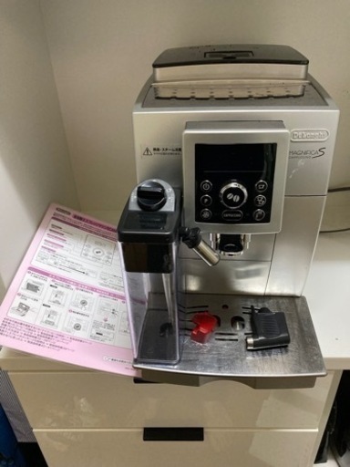 デロンギ マグニフィカS 全自動エスプレッソマシンECAM23460S