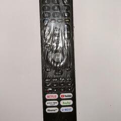 1/15迄！美品 ハイセンス 50型 インチ 4Kテレビ　YouTube,hulu,NETFLIX他対応の画像