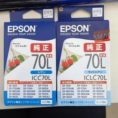 【※引渡決まりましたので問い合わせ不可】EPSON-806AR プリンターの画像