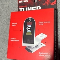 中古】博多駅の楽器を格安/激安/無料であげます・譲ります 中古】博多駅の楽器を格安/激安/無料であげます・譲ります