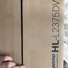 レーザープリンター 給紙が不具合気味の画像