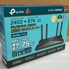 TPLINK無線ルーター2402 + 574Mbps Arche...