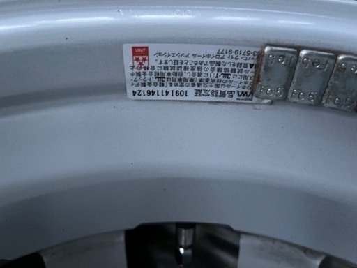 ブリジストン 16インチ インチ 本日お渡し可能165/60R15 77Q JAE4222 P2002 VRX3Z