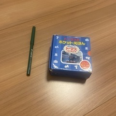 トーマスのポケットえほんの画像