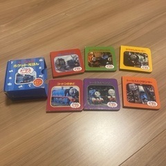 トーマスのポケットえほん