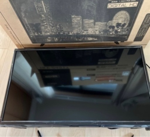 24V型 ハイビジョン液晶テレビ HLE-2421T